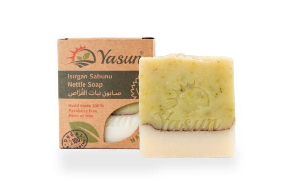 Nettle Soap Isırgan Sabunu صابون نبات القُرَّاص